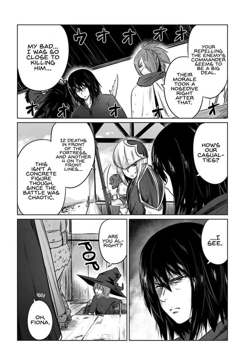 Kuro no Maou Chapter 20 25